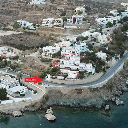 Syros//erina House...comfy With Sea View!! Apartmán